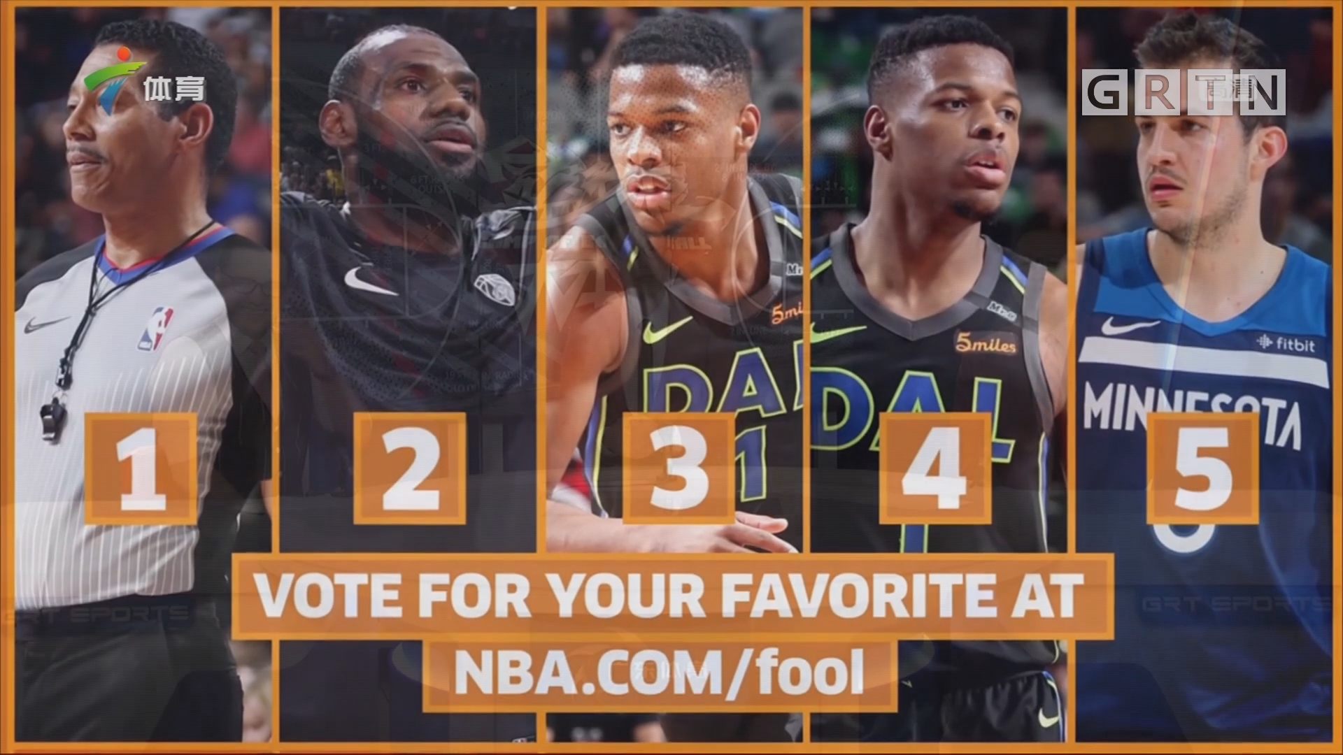 紧接着送出 紧接着送出