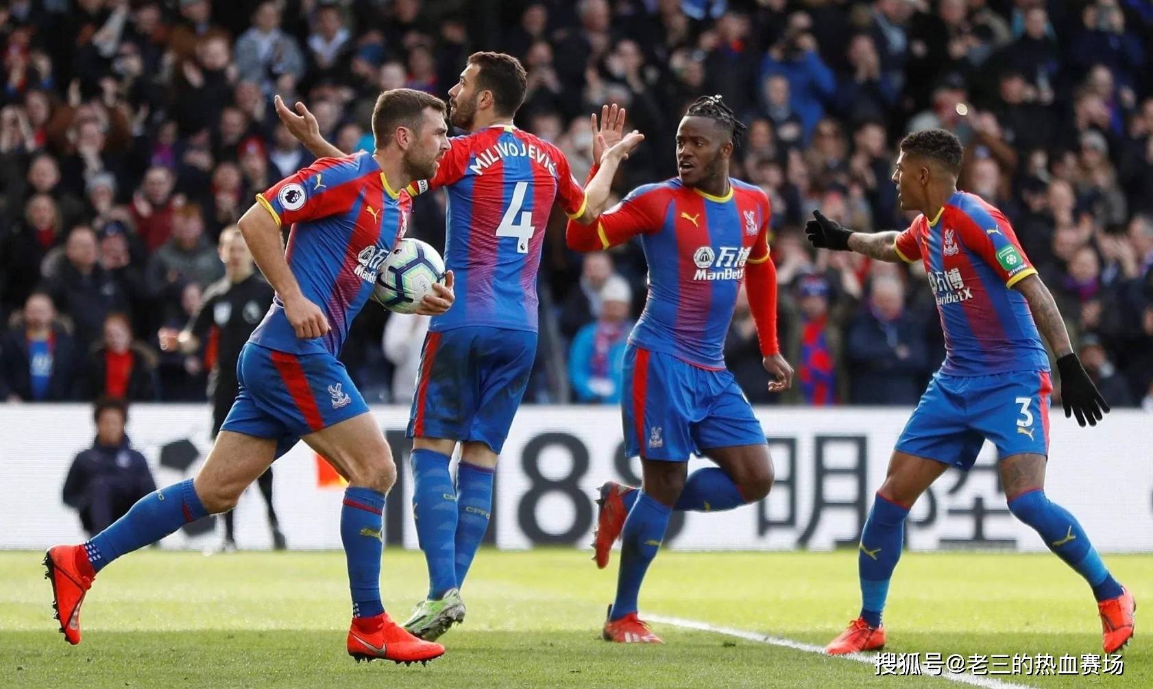 样的老牌劲 样的老牌劲